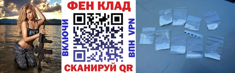 Амфетамин VHQ дарнет шоп гидра tor Соль-Илецк