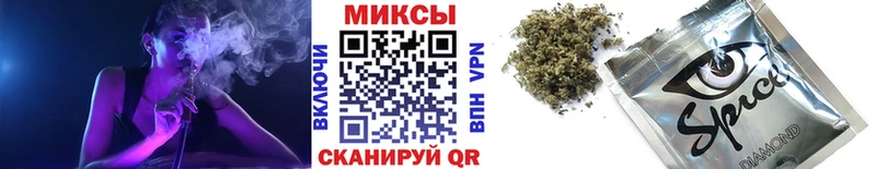 БУТИРАТ 99%  маркетплейс состав  Соль-Илецк  продажа наркотиков 