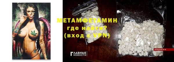 меф Медвежьегорск