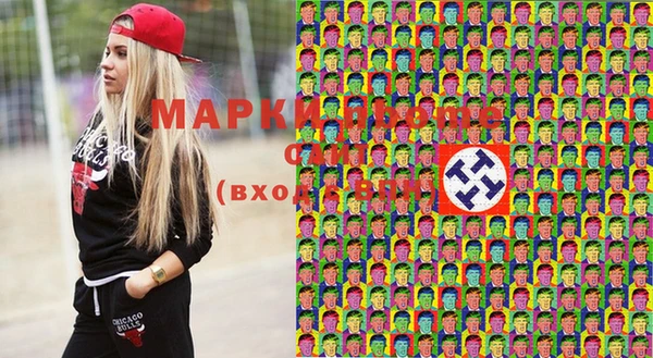 дистиллят марихуана Мегион
