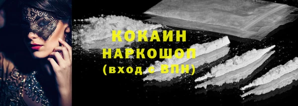 дистиллят марихуана Мегион
