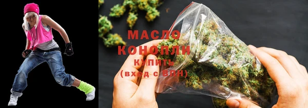 марки lsd Беслан