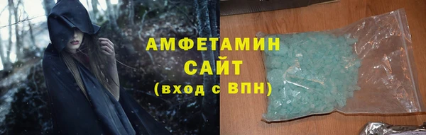 мефедрон VHQ Медногорск
