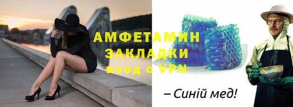 дистиллят марихуана Мегион