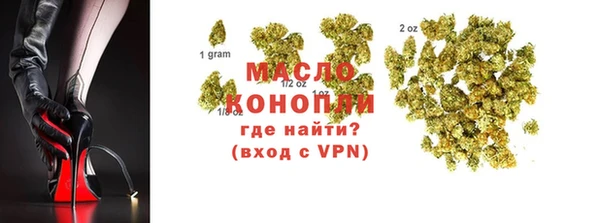 меф Медвежьегорск