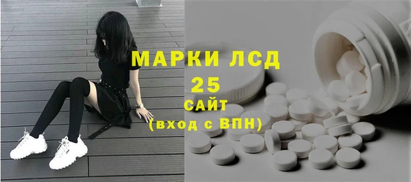 мефедрон VHQ Медногорск