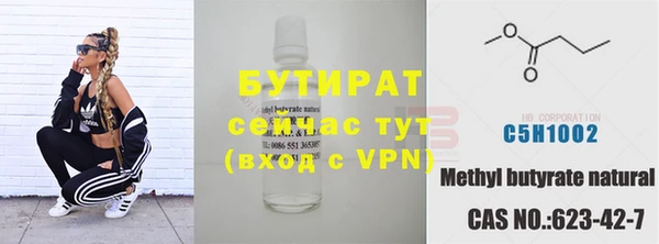 меф Медвежьегорск
