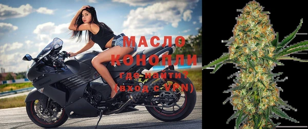 мефедрон VHQ Медногорск