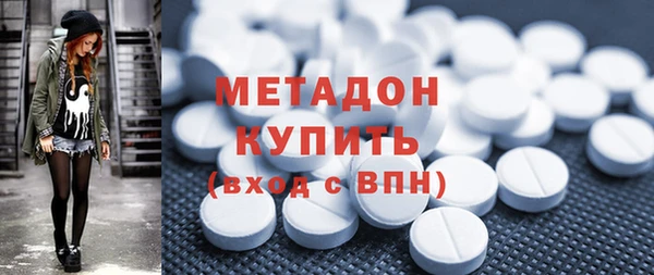 меф Медвежьегорск