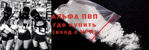 дистиллят марихуана Мегион