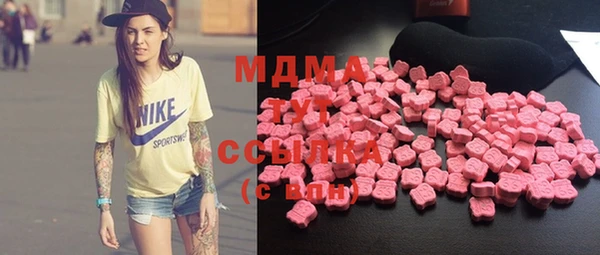 spice Билибино