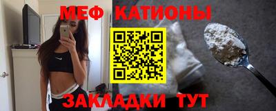 COCAINE Заводоуковск