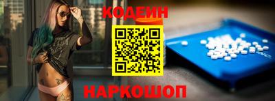 mdma Заволжье