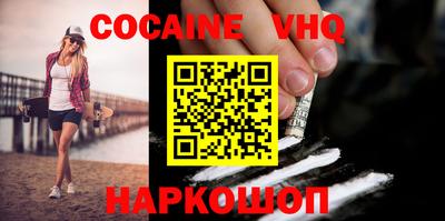 мдпв Жуковский
