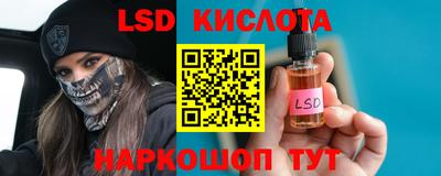 COCAINE Заводоуковск
