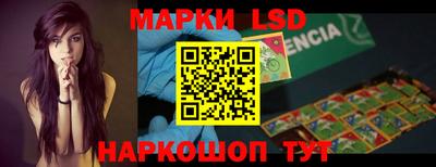 mdma Заволжье