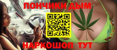 mdma Заволжье