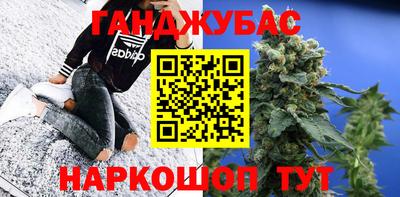 COCAINE Заводоуковск