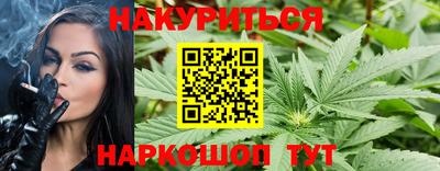 COCAINE Заводоуковск