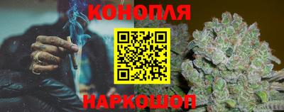 COCAINE Заводоуковск