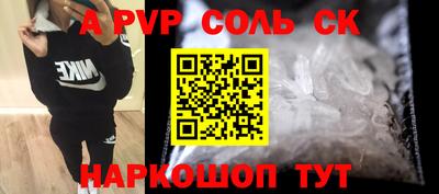 мдпв Жуковский