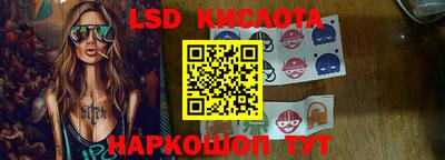 мдпв Жуковский