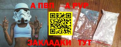 мдпв Жуковский