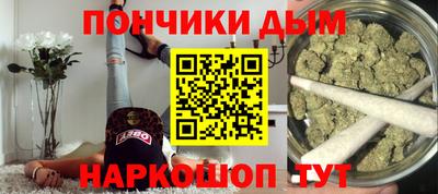 mdma Заволжье