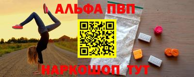 мдпв Жуковский
