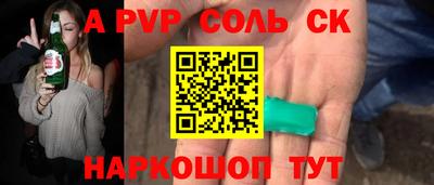 mdma Заволжье