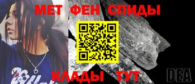 мдпв Жуковский