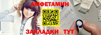 мдпв Жуковский