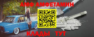 мдпв Жуковский