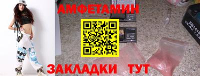 COCAINE Заводоуковск