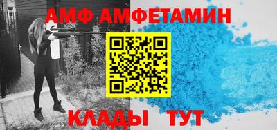 COCAINE Заводоуковск