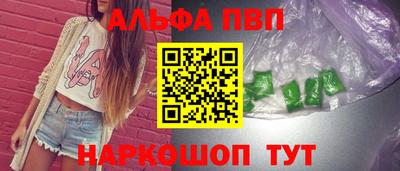 мдпв Жуковский