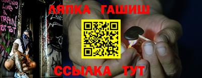 мдпв Жуковский