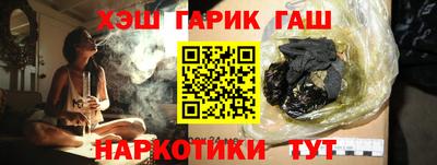 mdma Заволжье