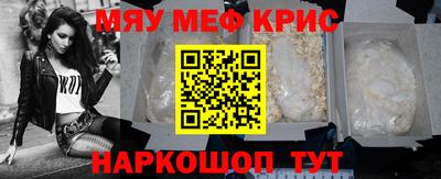 мдпв Жуковский