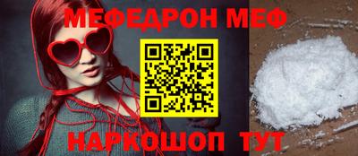 COCAINE Заводоуковск